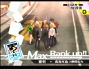 ペルソナ4｢真実を追う仲間たち」　part42