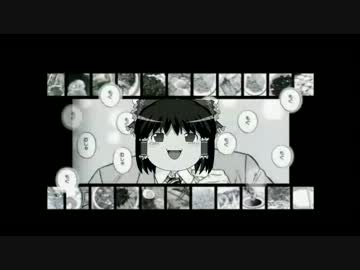 孤独のゆっくり二話「エビとアボカドでパン飯」