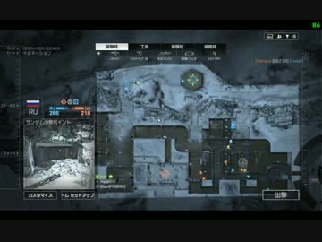 BF4でシャドウプレイテスト動画