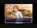 【実況】糖度の高い白菜を入手せよ！mission01
