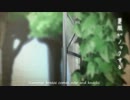 【マッシュアップ】想像アクアリウム