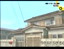 ペルソナ4｢真実を追う仲間たち」　part４４
