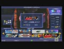11月22日ネシカランダム対戦会 Part.1