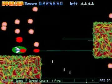G_ZONE IPPANSHIP STAGE5