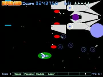 G_ZONE IPPANSHIP STAGE6