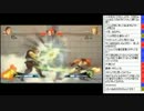 こくじんTV 【観戦・雑談】 5/5 2013.11.21