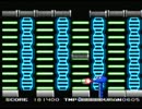 FC 鉄腕アトム 縛りプレイ？　燃料が切れるまでプレイ