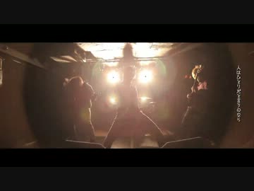 トックリポックリ / リクレメイン