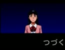 金田一少年の事件簿　実況してみた part8