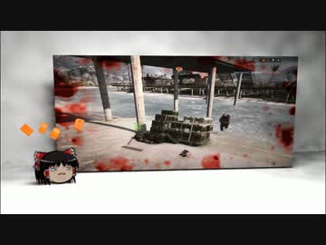 【ゆっくり実況プレイ】ゆっくり分隊員のBF4【part03】