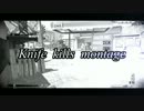 【CoD:G】Small fish me  Knife kills montage part1