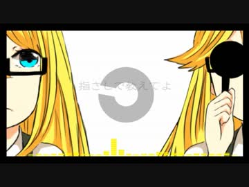 【Lily】シリョクケンサ【カバー】