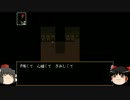 【ゆっくり実況】　チキンが美術館に・・・Ibをやってみた　part7