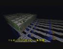 【Minecraft】ゆったりゆとりクラフトHardcore　その４６