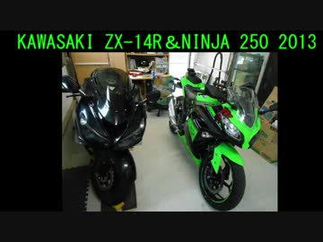 【ninja250】バイクを新しくしたから車載動画を撮ろう【伊豆ツーリング1】