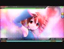 初音ミク-Project DIVA- Arcade FT 「FREELY TOMORROW」EXTREME パーフェクト