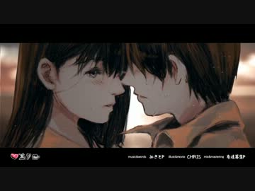 【長門　恵】朱色の砂浜　歌ってみた
