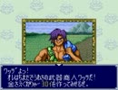 有名な【友情破壊ゲーム】で仲良く喧嘩してみた。 第４章 Part 03
