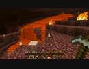 【minecraft】孤島からぽぽぽぽ～ん( *｀ω´)　Part3