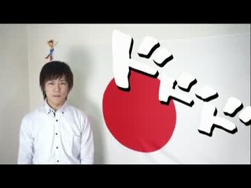 朝鮮人追悼碑、除幕式が中止に　北海道・猿払村に設置。