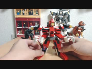適当ﾚｺﾞﾛﾎﾞ・トリプルチェンジャー【ブンド動画】