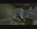 [Minecraft]友達を巻き込んでマインクラフト実況Part.10[マルチ実況]