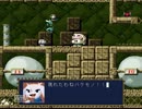 洞窟物語を雑魚不殺、HP初期値縛りで実況してみました　Part2