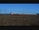 【常磐線】みと鉄道ふれあいまつり　回送列車（E653系K353編成）