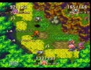 男二人で聖剣伝説3【実況】part5