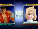テスト・ドーガと言う名のリク募集
