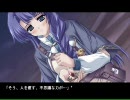 [プレイ動画] 朱 -aka- Part.28