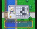 【忍耐実況】ボンバーマンランド#29〜踊る画家捜索線〜