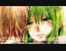 【歌ってみた】ホシアイ【ピウ】