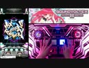 【SDVX II】Max Burning!!【手元動画】