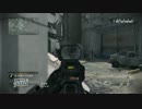 【FFA】COD:G プレイ動画【SC2012】