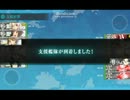 E-5 .mp4
