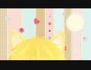 【APヘタリアMMD】犬眉さんに「好き」って言って欲しかったんです。