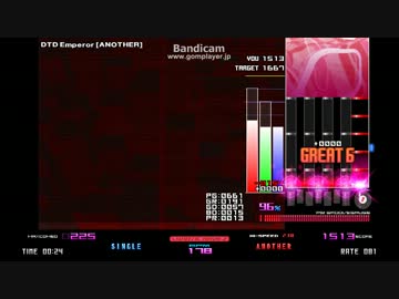 ★7　DTD　Emperor ノーマルクリア