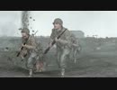 【Xbox360】Call of Duty 2 DEMO【CoD】