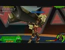 いまどきPSPで実況『キングダムハーツ BbS FM』　その７２