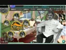 艦掘れ　地獄の激戦海域に赴く先輩.dmm