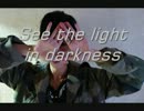 Nazki - Black Days (Lyric Video)