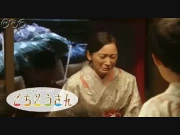 ごちそうさん　第9週「君をあいス」偽予告