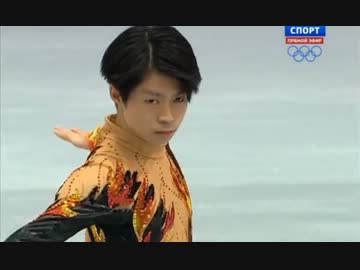 町田樹　ロステレコム杯2013 FS