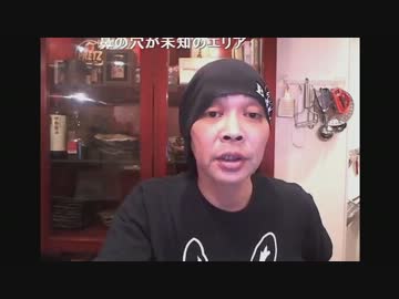 ウナちゃんマン恒例NG祭り2013・冬