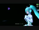 【Project DIVA Arcade】深海少女【PV／720p】【初音ミク_レーシングミク2012ver.】