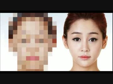 【閲覧注意】エラは削れてもDNAは削れない