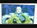 熱血主人公とへたれ男の「エクストルーパーズ」実況プレイ Part25
