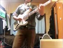 【Bass】　＃2　papa grows funk / Gorillafaceugmopotamus! 【弾いてみた】