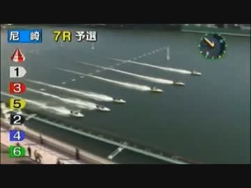今週のスタート事故【11/17～11/23】